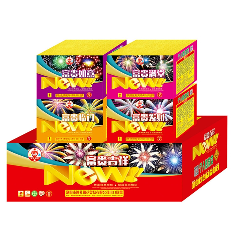 Factory Direct Chinese Salute Fireworks 48 Shots Cake Fireworks For Sale