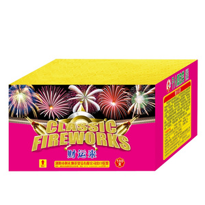 Hot Sale Chinese Pyro Fireworks 100 Shots Cake Fireworks For Christmas Celebration