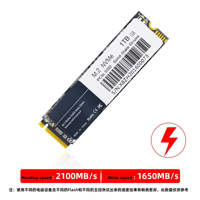 Good price M.2 NVME SSD 256GB Solid state drive 256gb 512gb 1tb 2tb SSD factory wholesale