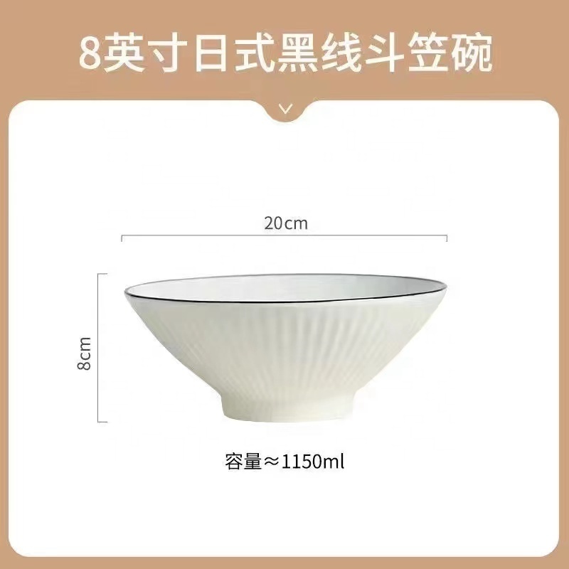 Custom Large Japanese ceramic noodle bowl 2pieces set with two ceramic cups Ramen bowl ceramic