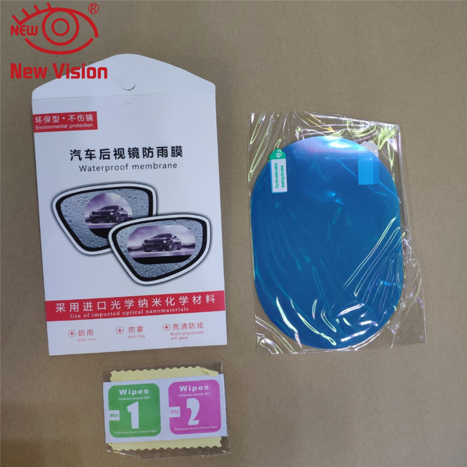 135*95 mm OEM Car Rear-View Mirror Rainproof Anti Fog Anti Rain Film Automobile Screen Protector