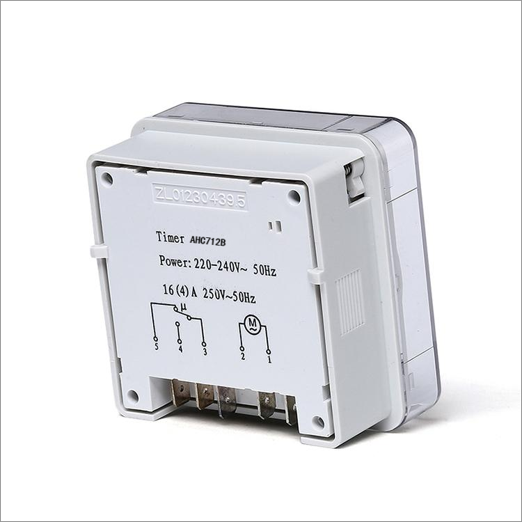 ALION AHC712B 220V 230V 50Hz 24 Hour Mechanical  Time Switch Din Rail Mounted Timer Analogue Battery Powered Time Control Switch