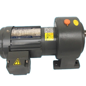 Asynchronous AC gear motor 380V 220V horizontal motor DCG vertical three-phase gear reducer