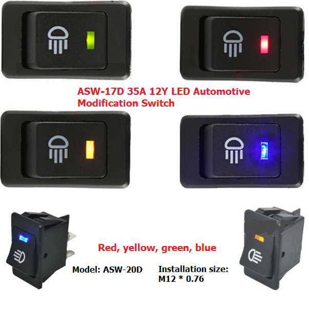 ASW-17D red LED light car modification switch 312V, fog light switch, ship shaped rocker switch