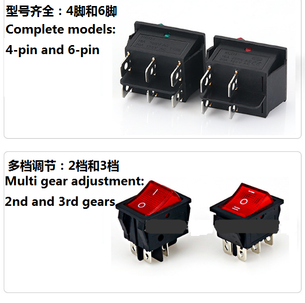 6-pin 3-speed KCD4 double pole double throw 3-speed 6-pin rocker power supply ship type 6-pin switch epidemic prevention switch