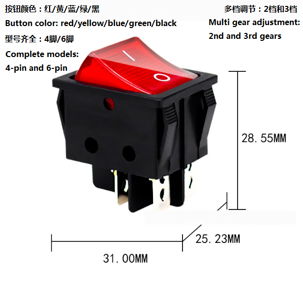 6-pin 3-speed KCD4 double pole double throw 3-speed 6-pin rocker power supply ship type 6-pin switch epidemic prevention switch