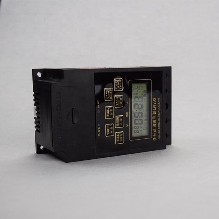 Microcomputer time control switch Power timer KG316T automatic intelligent switch Street light time switch