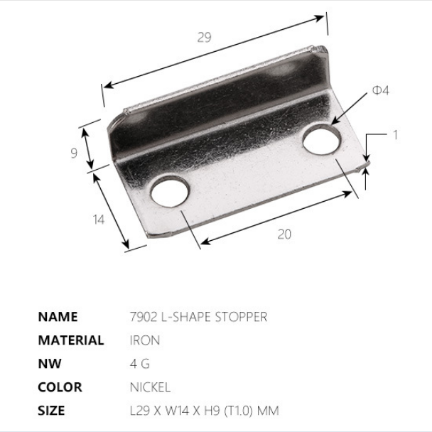 9 * 13 * L27 lock plate, high-end nickel color L-shaped right angle iron plate door drawer, lock tongue stopper