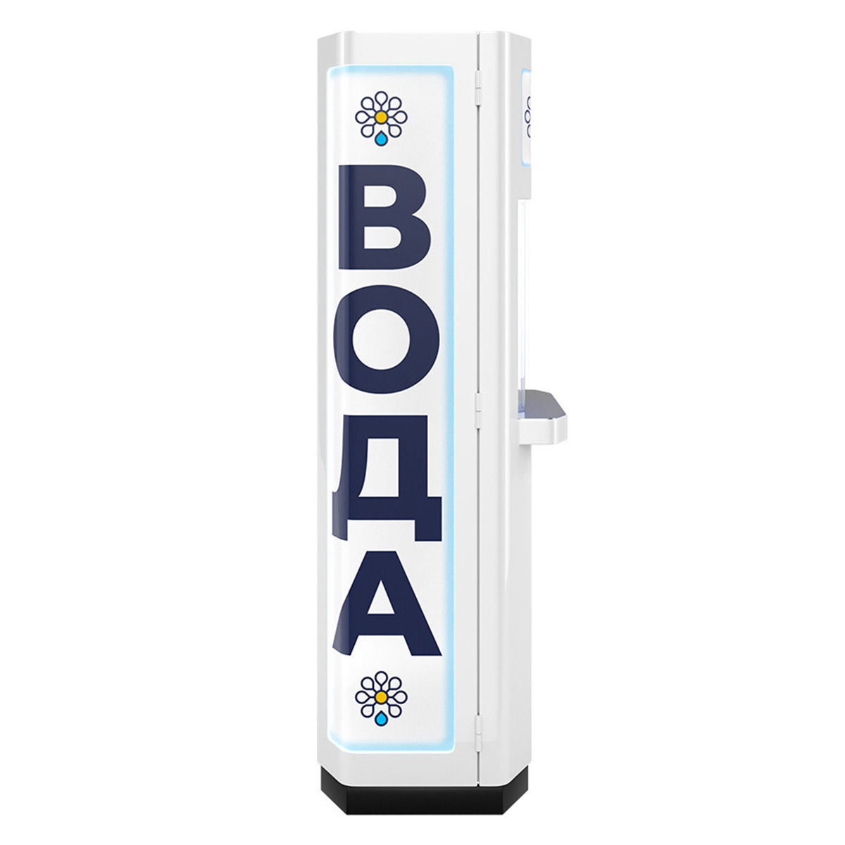 Water purifier vending machine 