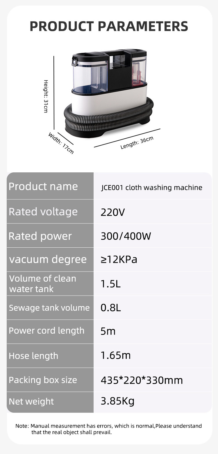 Jesun 400w Professional Multi-Purpose Portable Carpet and Upholstery Stain Remover Cleaner