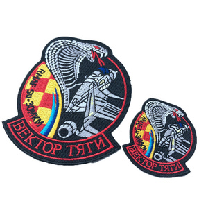 Heat Press Custom clothing Badge large biker Patch Embroidery Patch