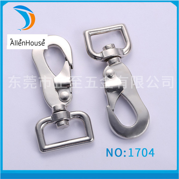 custom 78x37mm fashion metal accessory hardware clasp bag snap hook dog leash snap hook for sale