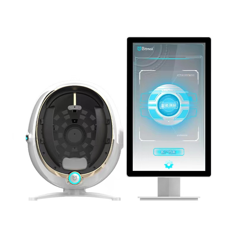 Professional 21.5 Inch Face Camera Magic Mirror Facial Skin Analyzer Facial Scanner Analyser Machine with Computer