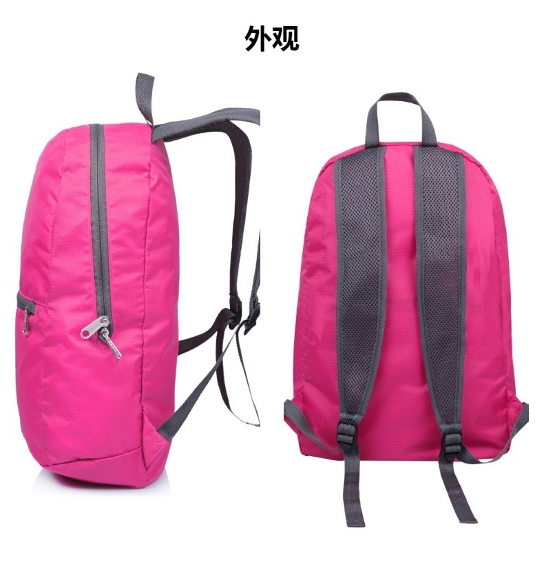 Custom Logo Folding backpack Women's large capacity backpack portable mountain riding outdoor bag