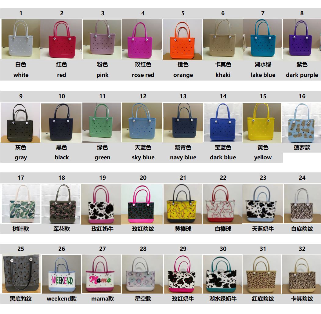 Large Beach Crossbody Rubber Shopping Handbag Eva Handbag Diagonal Beach Plastic Silicone Tote Bags For Women