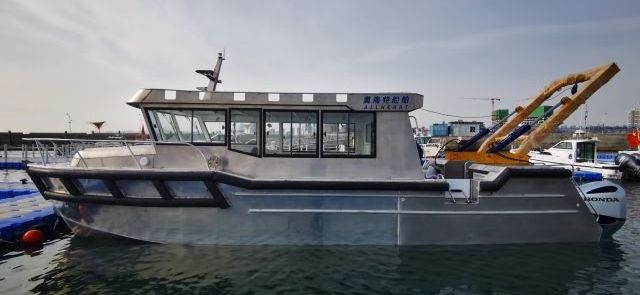 2023 Allheart High Quality Catamaran 11.6m  Cabin Aluminum Fishing Boat for Sale in China