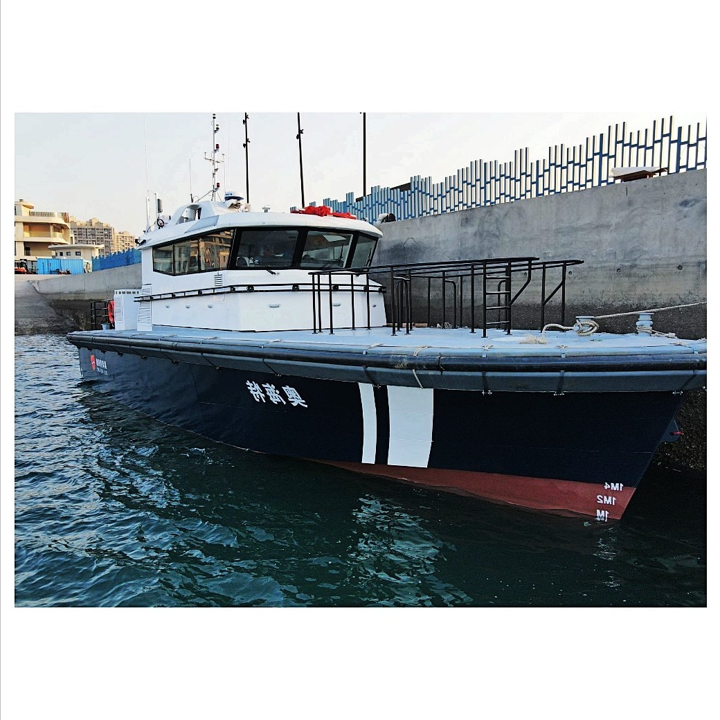 Professional Aluminum Pilot Boat Marine Port Patrol Boat Manufacturer