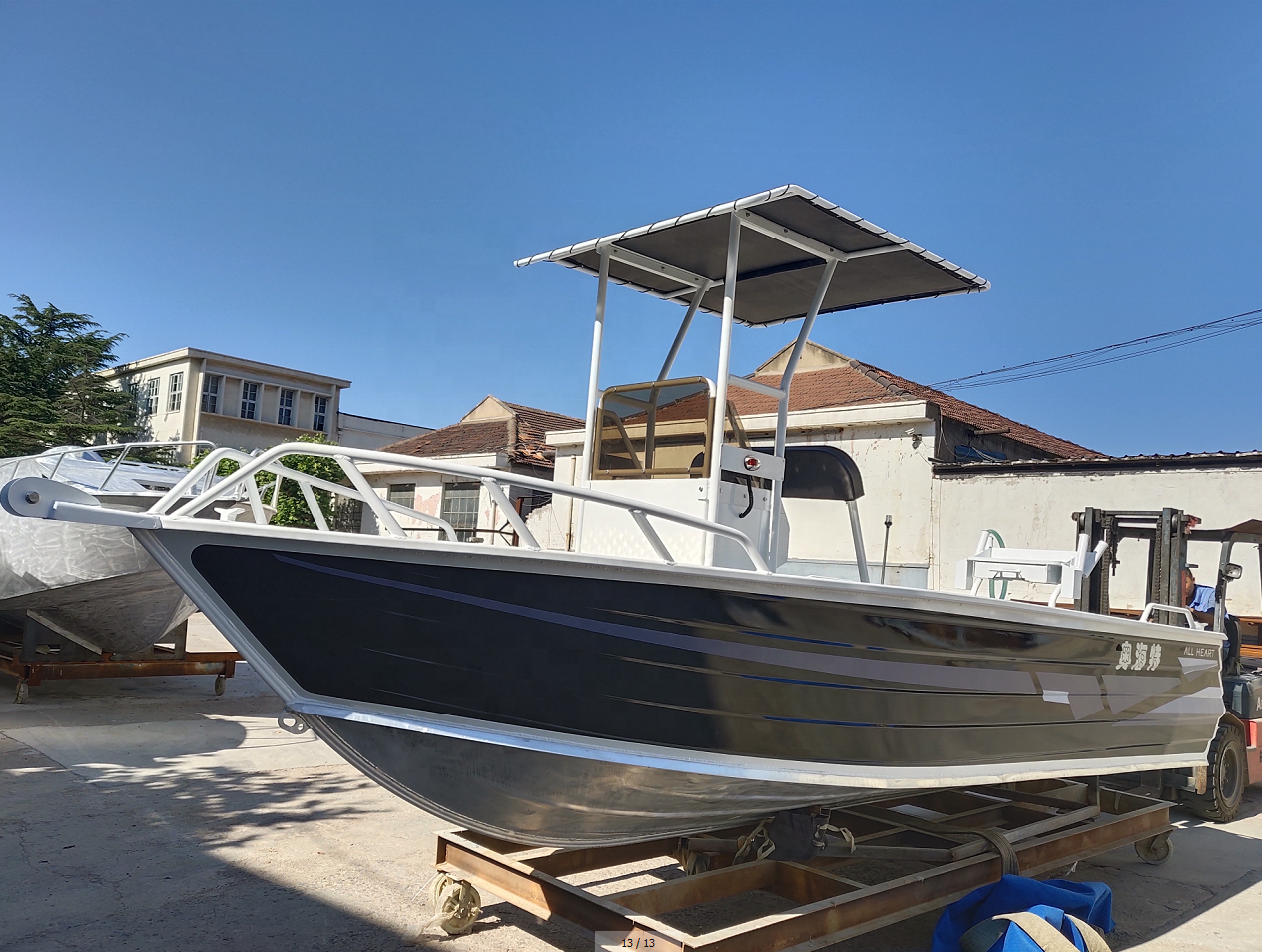 16ft center console with Bimini Canopy aluminum pressed hull fishing boat with hiah quality