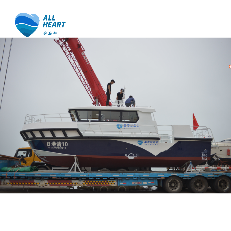 OEM chinese manufacture 11m/36ft aluminum patrol boat pilot boat Rescue boat with motor for sale