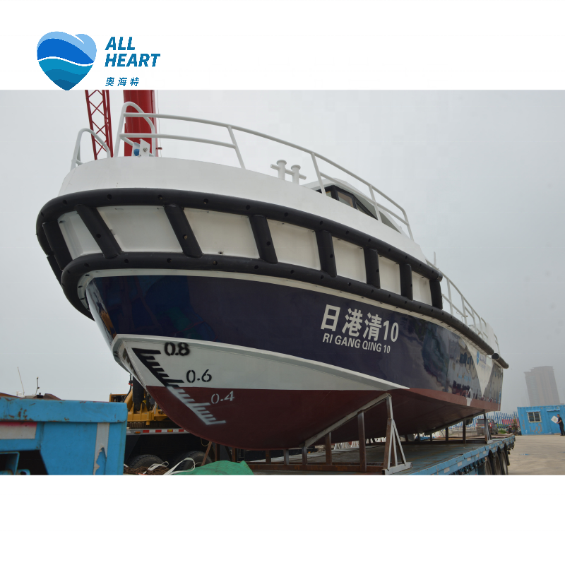 China made Allheart 7.9m/26ft Work Boat  Landing Craft Aluminium Boat  with motor for sale