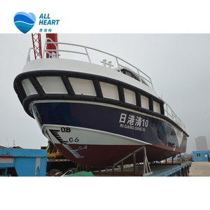 OEM chinese manufacture 11m/36ft aluminum patrol boat pilot boat Rescue boat with motor for sale