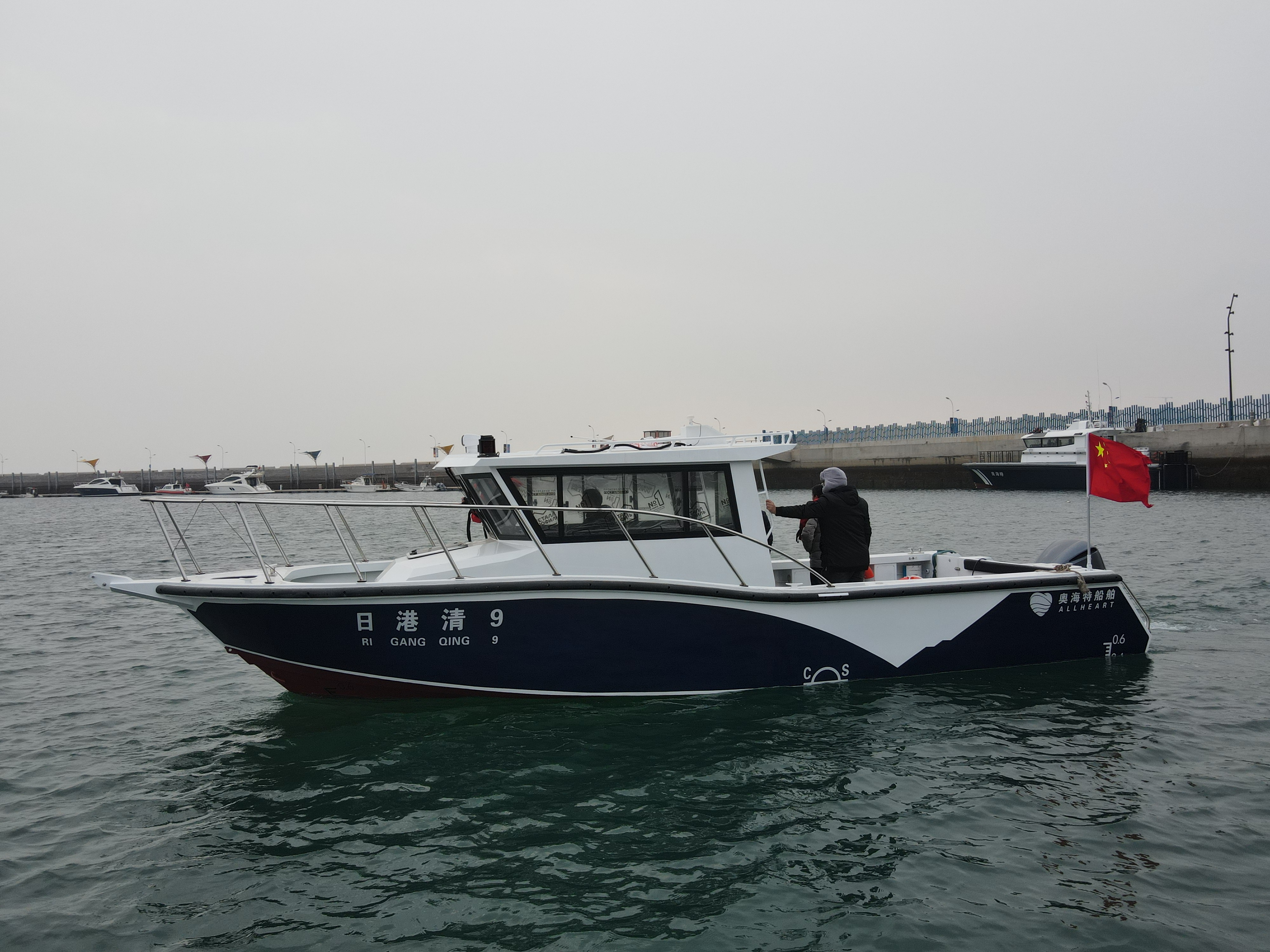 2023 ALLHEART cabin boat for sale south africa fishing boats 9 meters large fishing motor boat