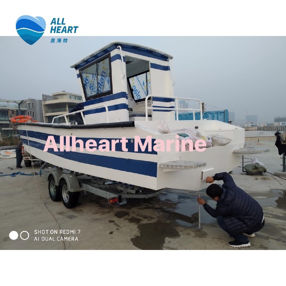 China 7.9m/26ft Aluminium Landing Craft work boats Landing boat with CE