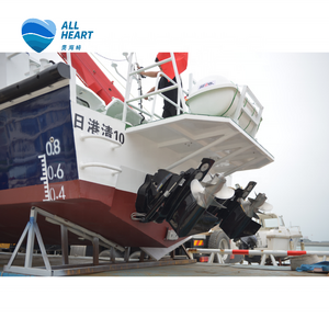 China made Allheart 7.9m/26ft Work Boat  Landing Craft Aluminium Boat  with motor for sale