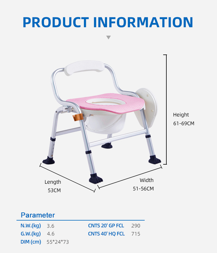 Aluminum Folding Commode Chair for Hospital and Disabled People