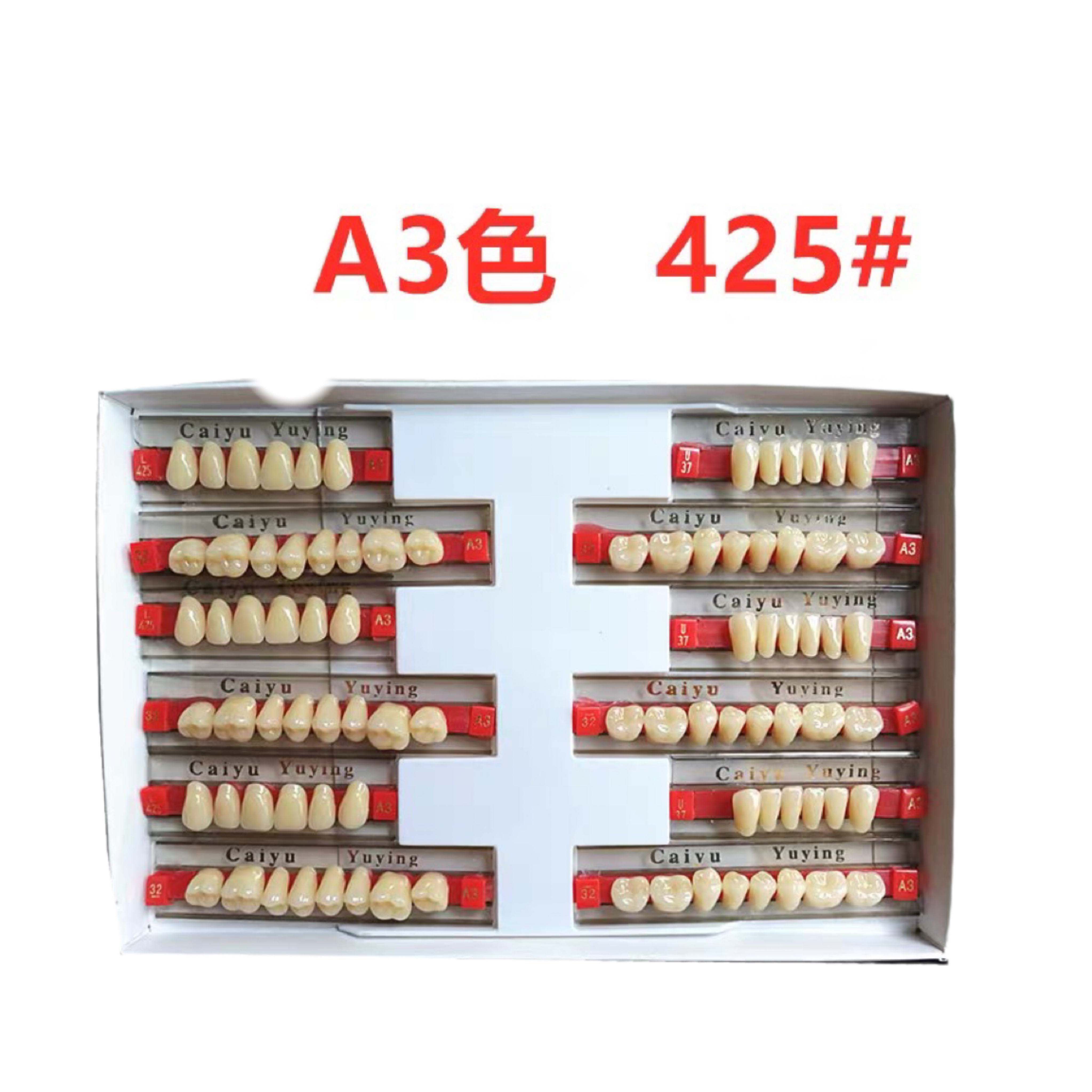 3 set/box A2 A3 Polymer Denture acrylic Tooth S/M/L Full Set Dental Resin Teeth