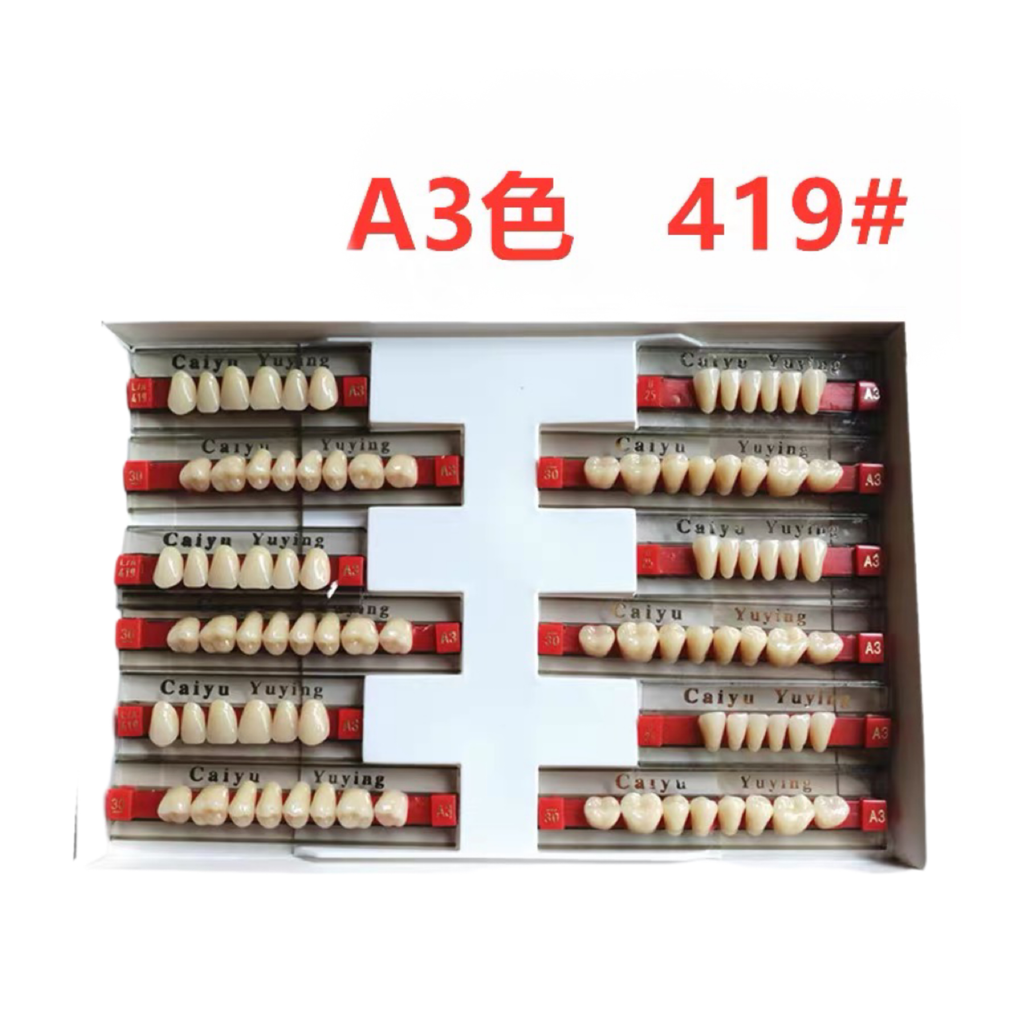 3 set/box A2 A3 Polymer Denture acrylic Tooth S/M/L Full Set Dental Resin Teeth