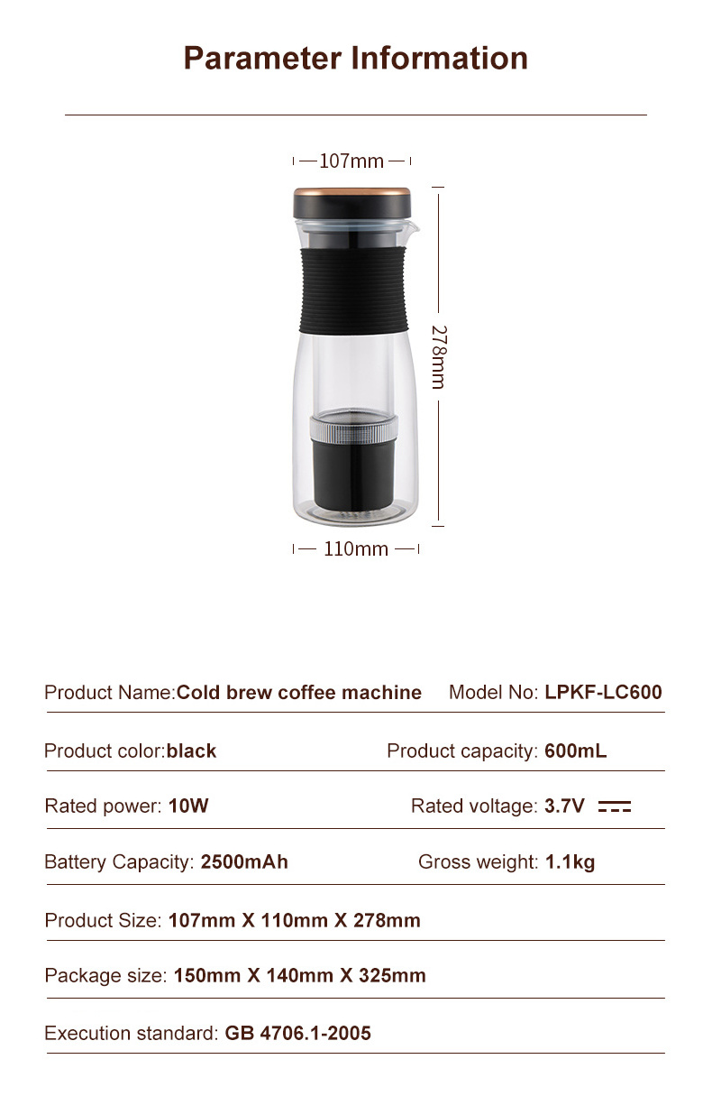 Portable Smart Mini Electric Cold Brew Coffee Maker Iced Air Tight Instant Glass Cold Brew Coffee Makers with Touch-Screen UI