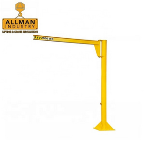 ALLMAN high quality 3 ton Single Girder Overhead Crane