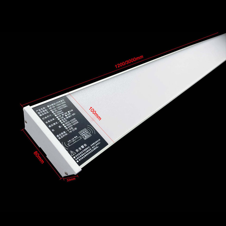 95*1200mm 18W  24W 36W Aluminum Garage Basement LED Linear Light Fixture with Dimming Radar Motion Sensor