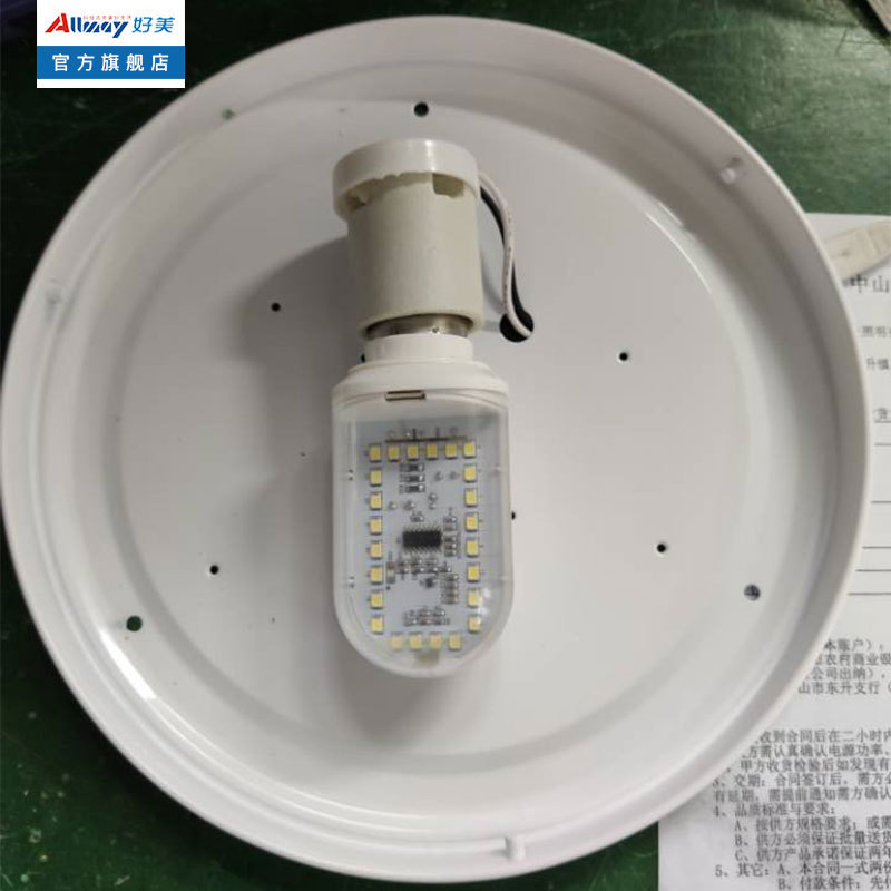 G24 E27 5W microwave motion sensor led corn bulb with sensor for retrofit lighting project