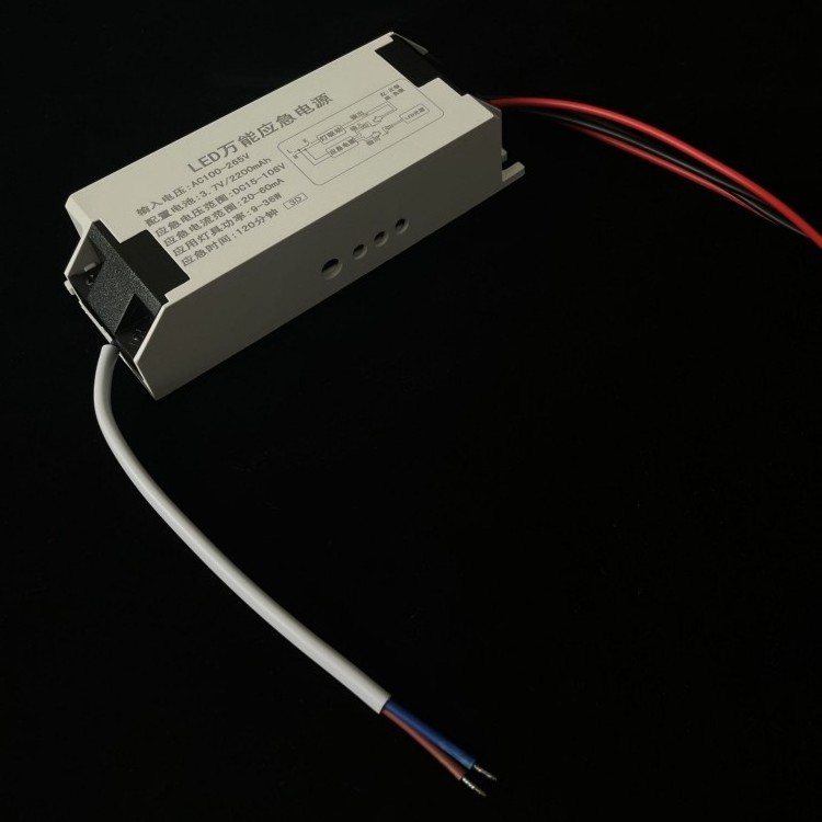 Maintained 5-36W 15-108V Output Power Source LED Emergency Backup Driver for LED Tube Panel Light