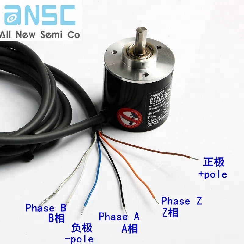 Incremental rotary encoder E6B2-CWZ5B