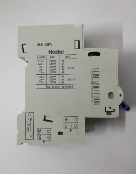 MX+OF1 Liangxin shunt release remote control opening circuit breaker accessories