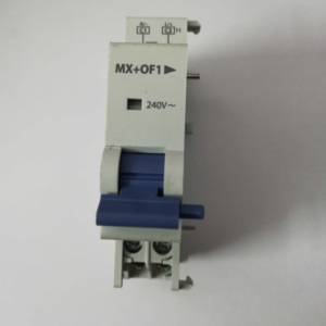 MX+OF1 Liangxin shunt release remote control opening circuit breaker accessories