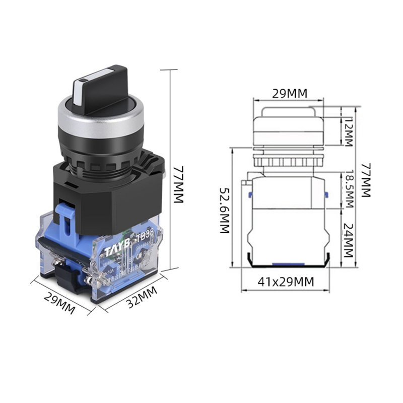 22MM knob switch, second and third gear selection button switch, LA38-11X/21 self-locking reset power switch