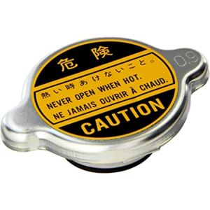 Wholesale 16401-41010 0766-15-205 17920-63210 Radiator Cap replacement for DAIHATSU MAZDA HONDA