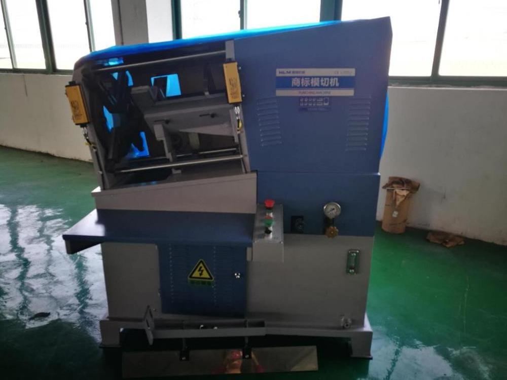 Factory Price Trademark Die Cutting Machine/Hydraulic Die Cutter