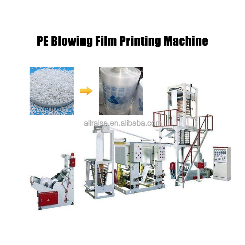 LDPE HDPE Film Blowing Machine Printing Production Line Vest Bags Sealing Cutting Printer T Shirt Plastic Bag Making Machine