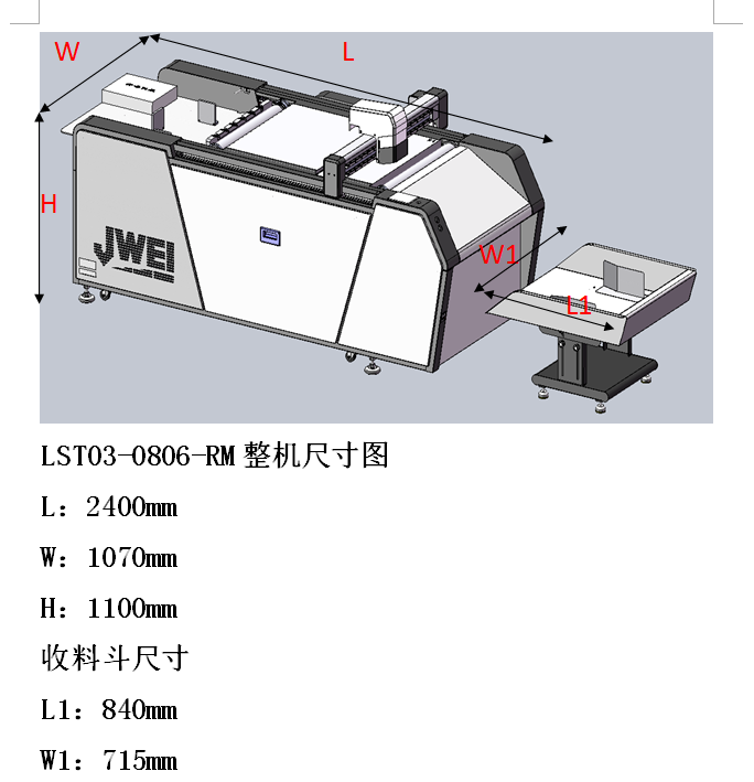 LST03II-0806-RM Fully Automatic Graphtec Cutting Plotter Machine Price For Cardboard