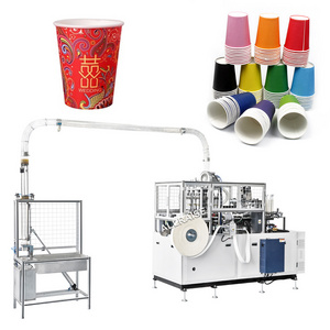 Fully Automatic Disposable Tea Coffee Take Away Cups Production Maker Small Paper Bowl Forming Paper Cup Making Machine Prices