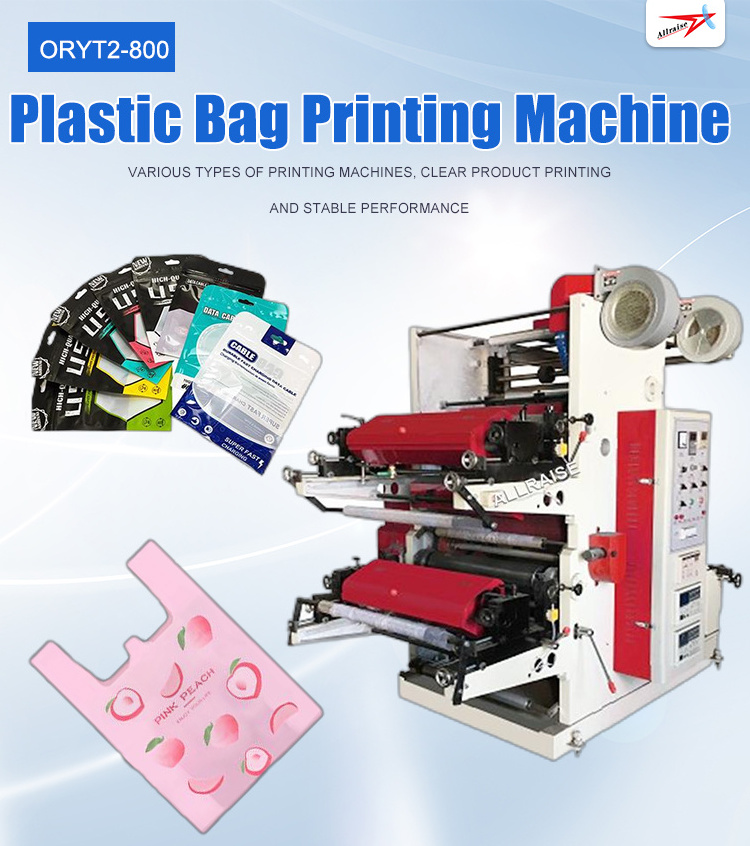 Flexo Plastic Bag Printing Machine Plastic Bags Manufacturing Machine Woven Bag Printing Machine