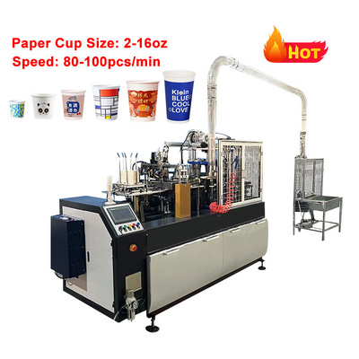 Fully Automatic Coffee Cup Making Machine Paper Cup Cutting Forming Machines  Disposable paper cup making machine