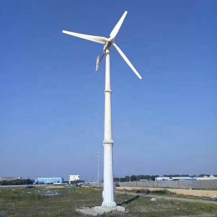 Hot sale 10kw wind turbine price/ residential wind power price/ 10000 watt wind generator for farm