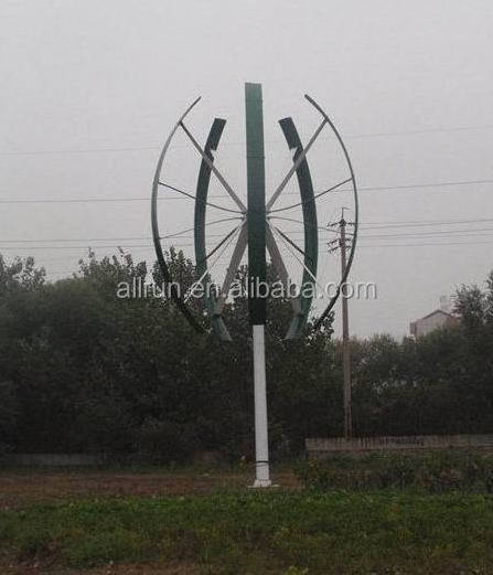 Hot!! High efficiency cheap price 24v 48v 3KW 2KW 1KW 500w 300w 200w portable vertical  small wind turbine