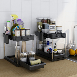 Under Sink Organizers and Storage 2-Tier Under the Sink Storage Bathroom Cabinet Organizer Sliding Kitchen Cabinet Organizer